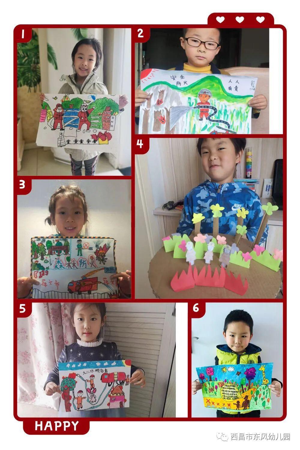 森林防火我们在行动东风幼儿园森林防火进行时
