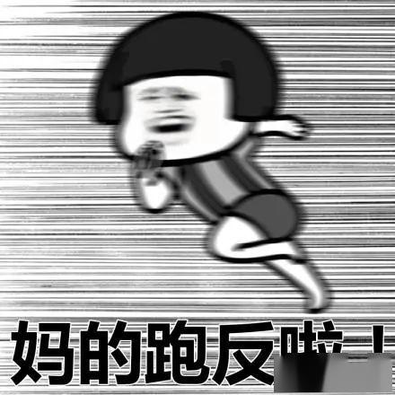 建议@网友炸了！疾控专家答五一期间能否出行