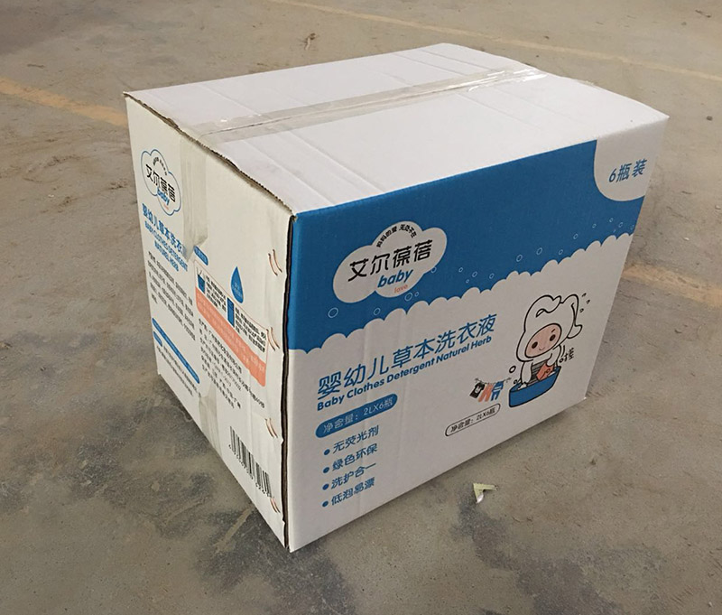 怎么捆纸箱更紧 dc6aabb48b6e4e08a9d80fad77ad0dcc.jpeg