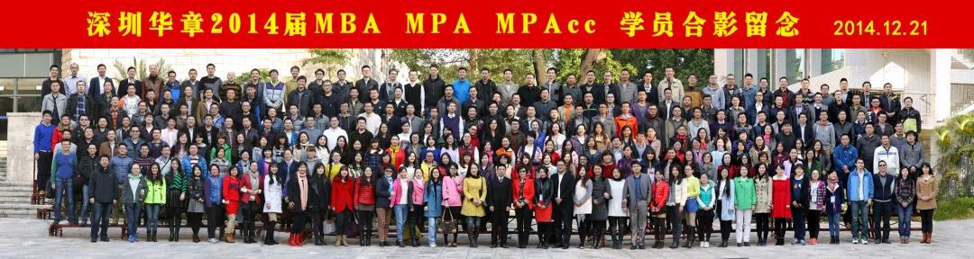 消息资讯|洪桥：零基础也能一次性上岸的秘诀，今年一定不能错过的上岸机会