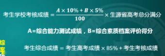 徐州■@徐州高考生 福利来啦！