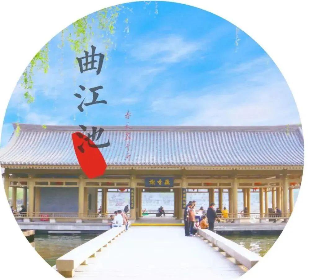 琼楼什么什么成语_成语故事简笔画
