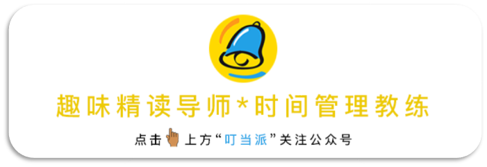 『高等学校』娃还有无必要搞学科竞赛?重磅!2020取消自主招生官方证实