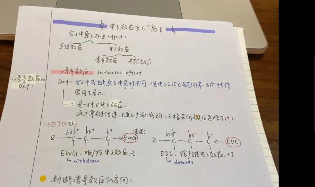 『高考』定了! 高三师生全封闭, 直至高考结束! 高考虽然延期, 但梦想从未远离...