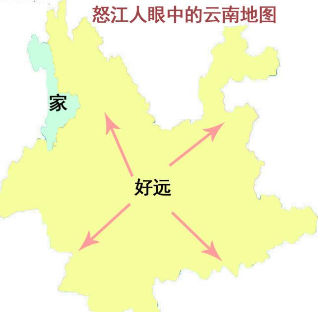 云南各地州人口_云南16州市人眼中的云南地图和其他地图 组图(2)