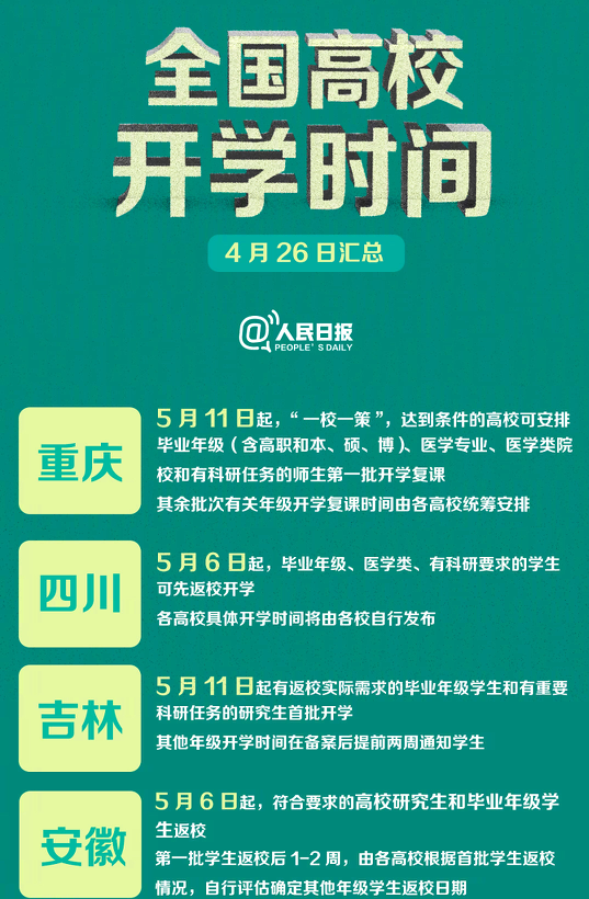 e21e820eb195485f872f2e24c76329be.png