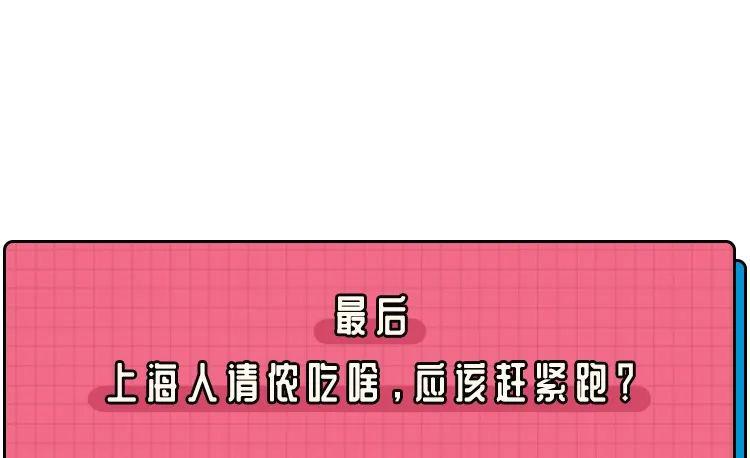 2060年人口会越多还是越少_唇毛拔掉会越长越多吗(3)