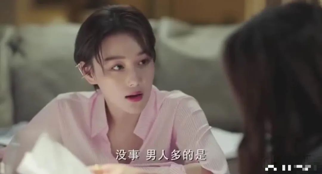 热巴新剧预告曝光！红唇鼻子大显老态，惨遭张