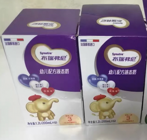 「宝宝」这3点影响要注意！宝宝吃的太精细会适得其反
