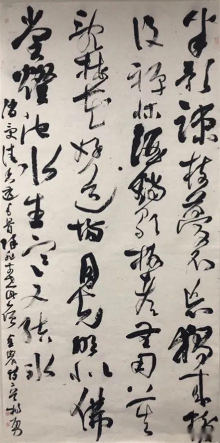 余以为王觉斯,傅青主之草书,直是许看不许临,若斤斤点画,便不成书
