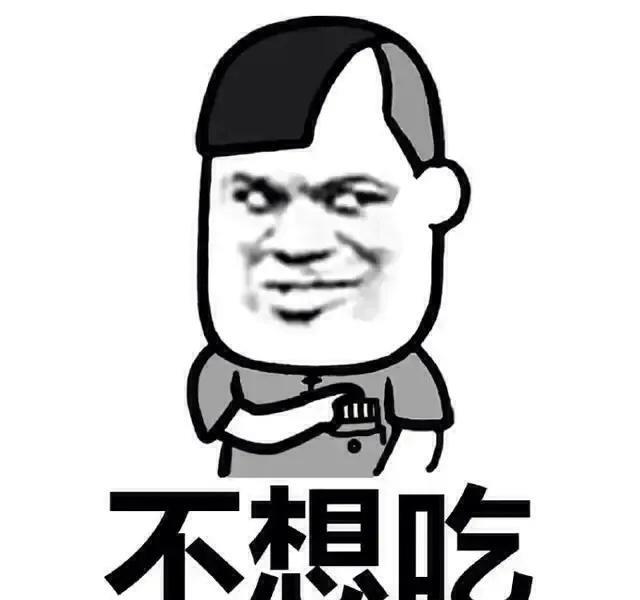 原创幽默有趣的逗比笑话,句句逗你笑开颜,奇葩到没朋友!