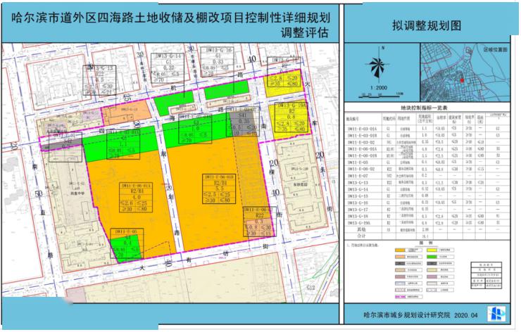 松北区2020gdp_哈尔滨松北区地图(2)