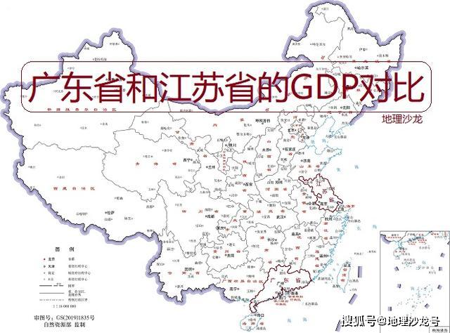 gdp十万亿_广东GDP首上十万亿,江苏还能逆袭吗