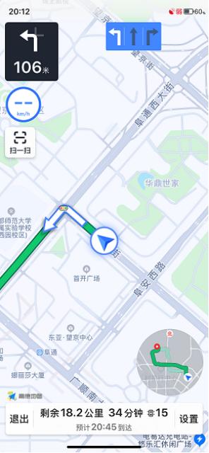ec102ce50f984b6089c722957c9086fc.jpeg