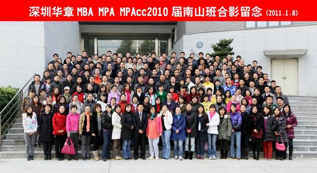 消息资讯|洪桥：零基础也能一次性上岸的秘诀，今年一定不能错过的上岸机会