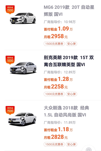 汽车首付流程详解，汽车首付流程详解