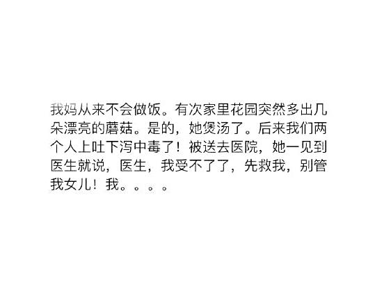eccd62b1ffe443fe84b506aa856c1fc9.jpeg
