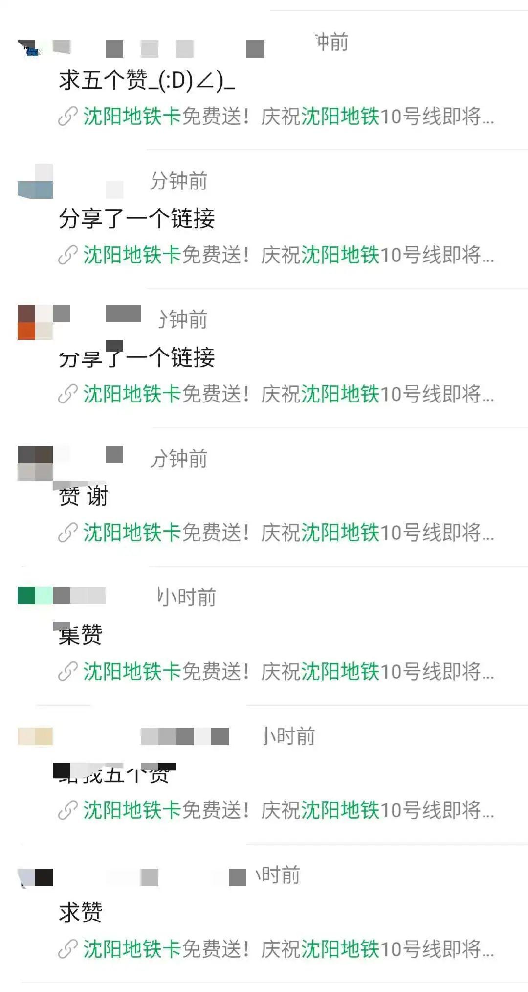 ecdc44566a4a4b0f9c2715e2e4a08f42.jpeg