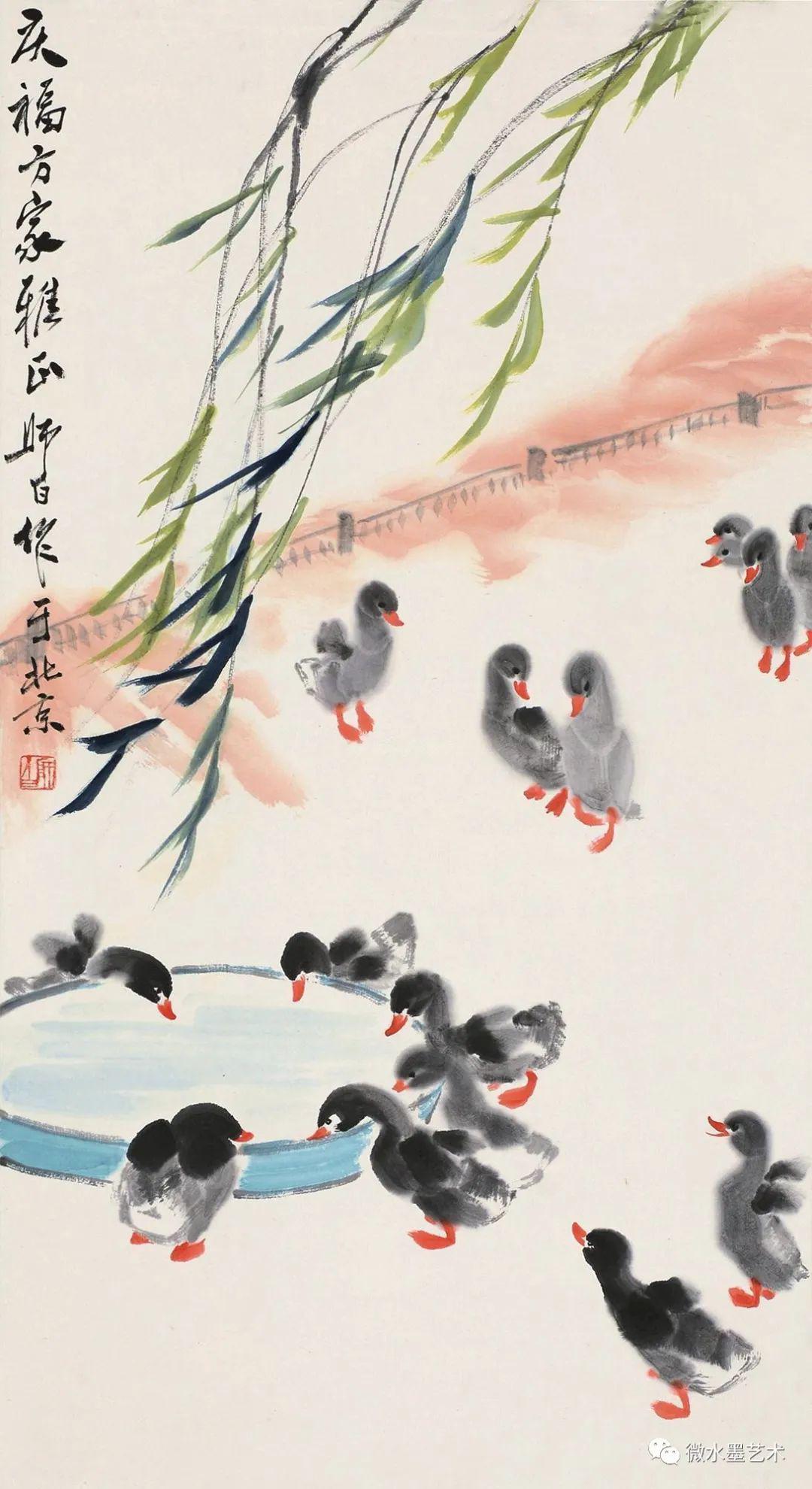 怎么画小鸭子最好看 ecf95b7b0b7541b1a78724d5bd55437b.jpeg