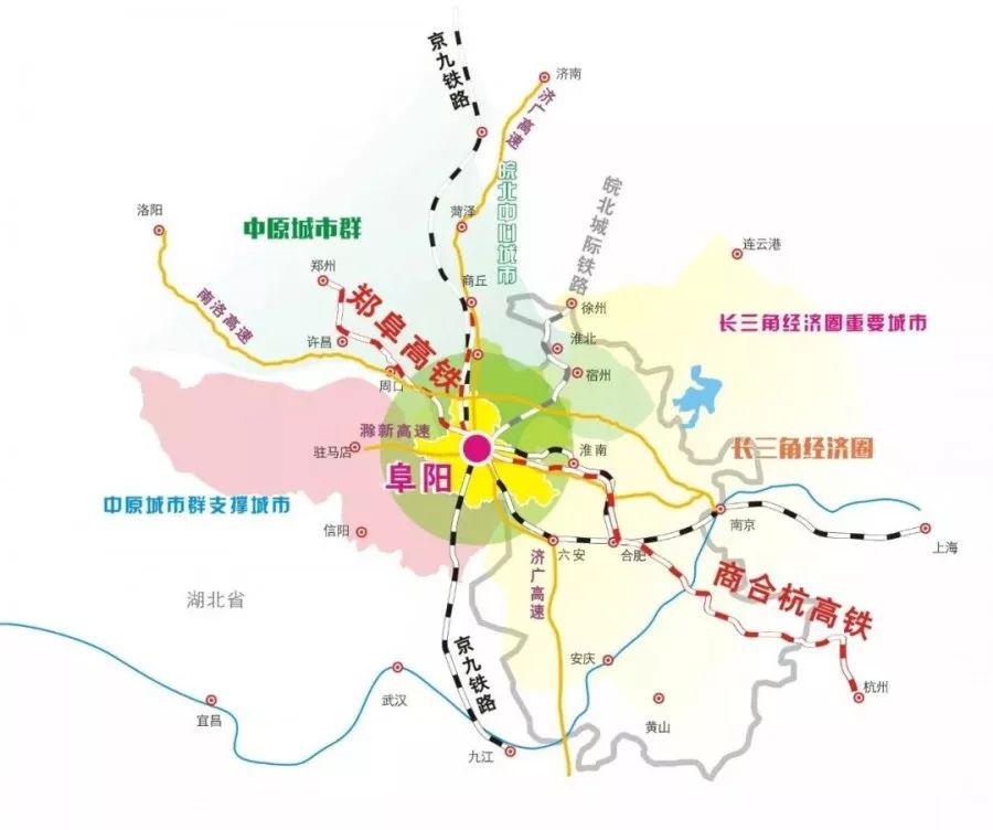 阜阳各具2020年上半_全文发布!2020年阜阳市zf工作报告