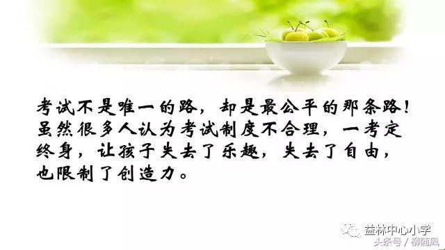 f2efb11e92f14820a21b3b2169c93c14.jpeg