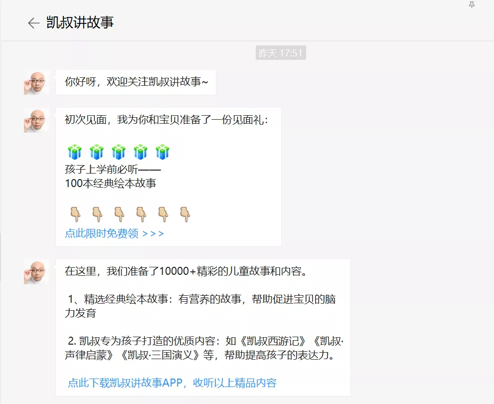 f7f58c60de644aae8e864b10c965bd37.png