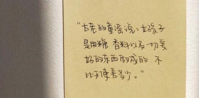 人际关系简谱_人际关系图片