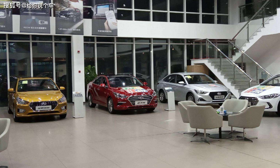 多少岁不能贷款购车 fd85e0cc1ae8464685d24b7884f5607e.png