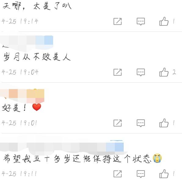 53岁王祖贤罕晒素颜照，样貌宛如少女，却意外曝光加拿大豪宅