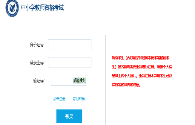 fe7bf7943323459a916fa1c08522f16f.png