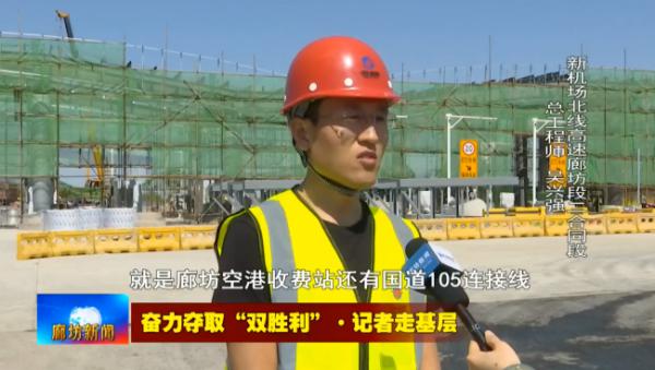 吴兴区经济总量_吴兴区地图(3)