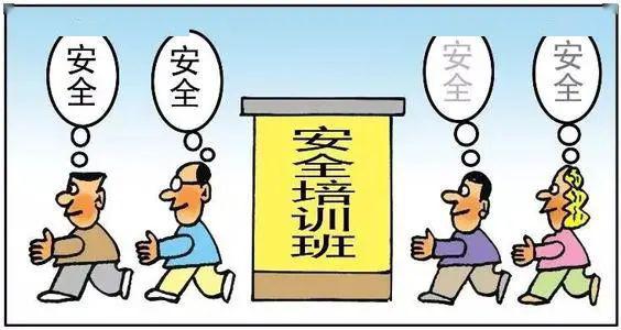 【有奖问答】今天咱来学习一下职业病防治相关知识哟