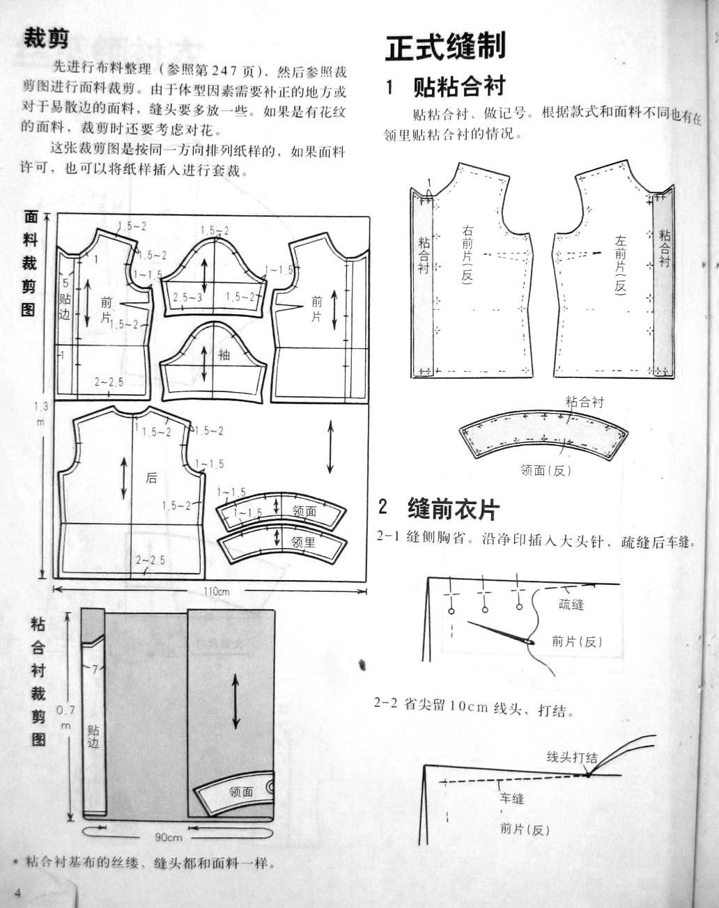 1032_1304 竖版 竖屏