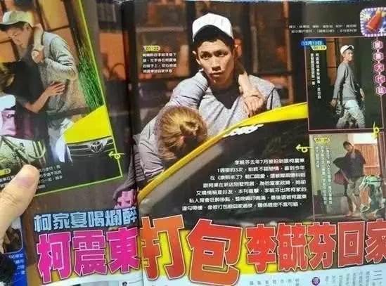 她和小鲜肉一周约会三次被偷拍，过往情史都被
