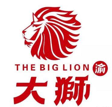 渝大狮老火锅