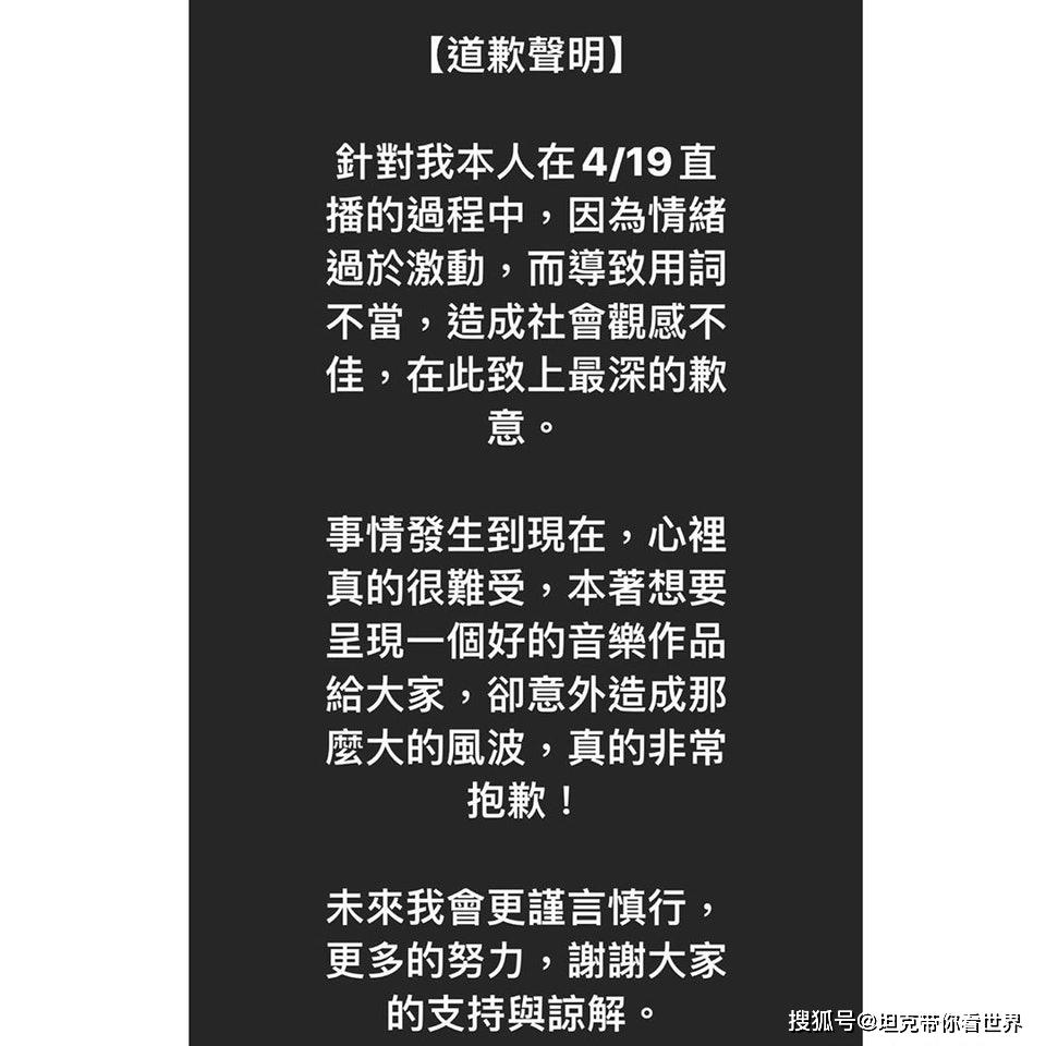 04db74501d4143d38cc4ee7796f6e205.jpeg