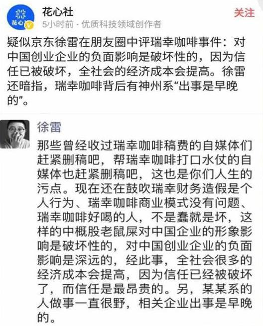 2020年一季度石家庄g_石家庄2020城市规划图(2)