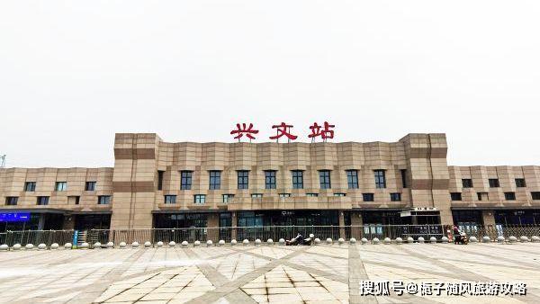 筠连站,是新建渝昆高速铁路的站点之一. 6.