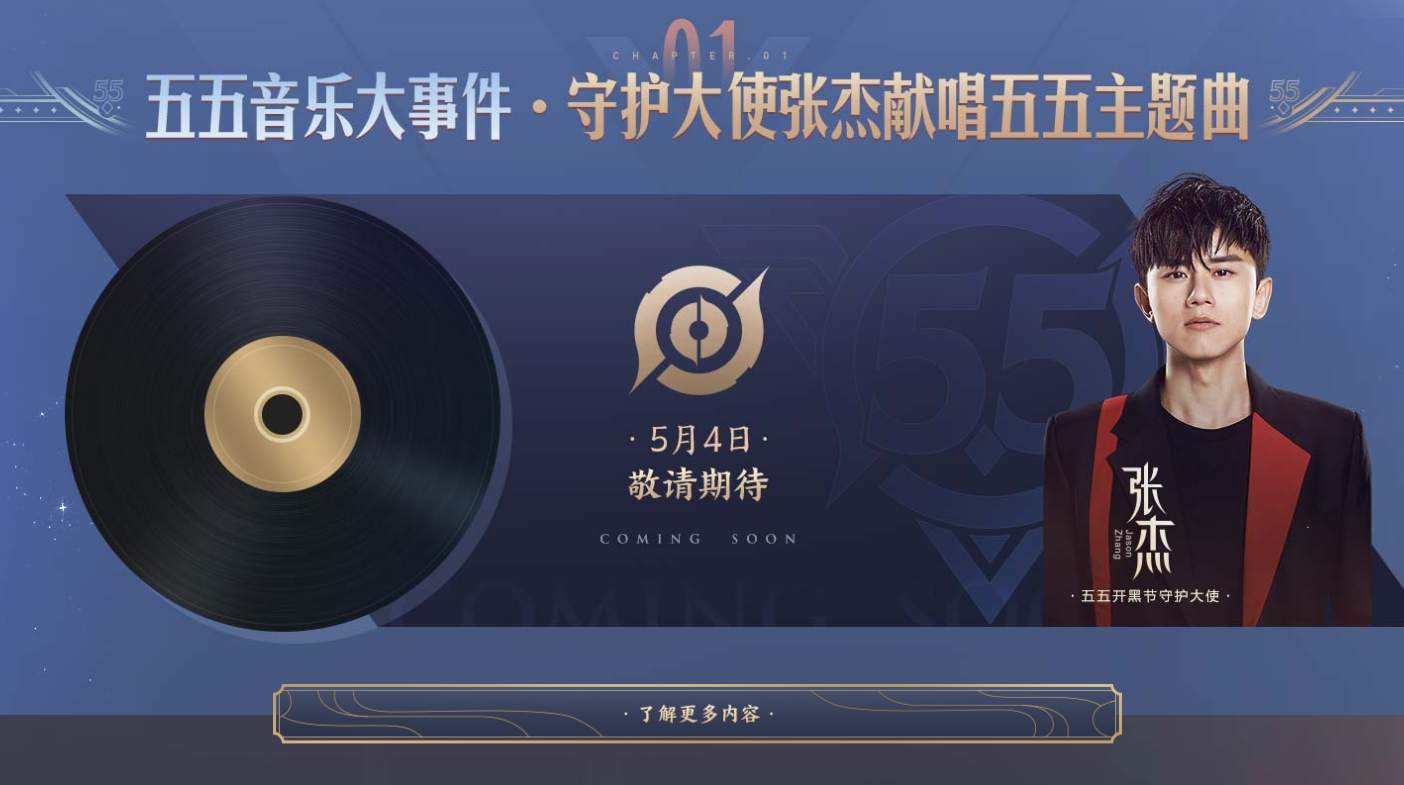 081cd4ec296f47b78ac6bd336b2b57c8.png