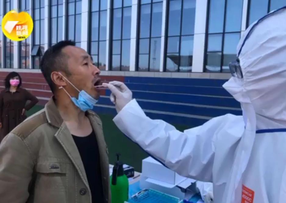 如果开学,核酸检测该怎么进行?