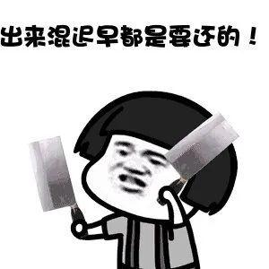 湖南卫视又双叕侵权了？！