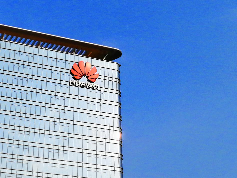 其中, 国民企业巨头华为,在松山湖就拿地32宗,累计占地面积超332万方