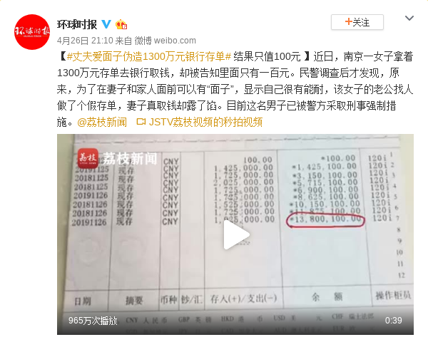 0ad896d23dbb46329057b1cf4b2d43e9.png