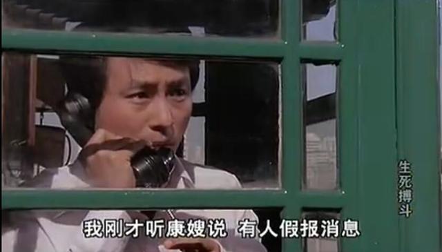 难忘香港老电影《生死搏斗,惊险恐怖,石慧主演,看过的人都老了吧?