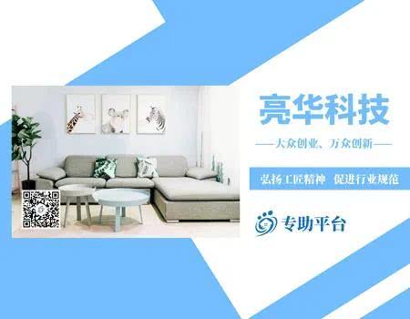 福建2020年4月gdp_2020年福建高铁规划图(3)