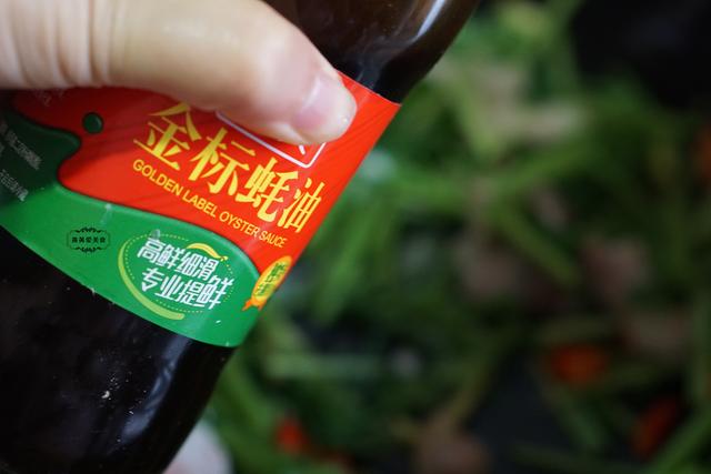 做什么菜需要料酒 0ef32b8794a0477fa3a678e65940e0f7.jpeg