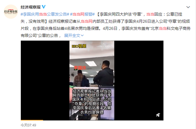 0fc71d939e8847e8a653f236d413cbfc.png