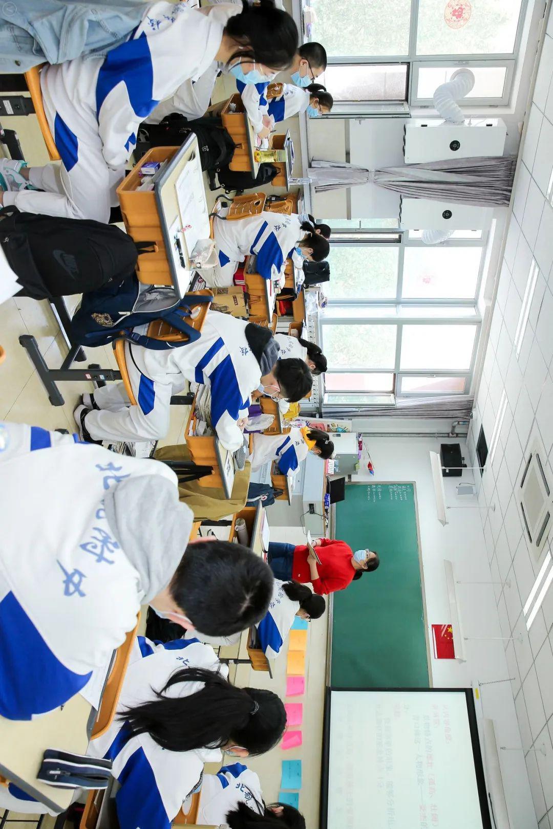 #高三#开学了！北航第一批返校的是他们……今天