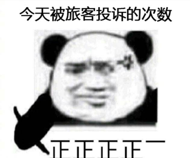 104bd8159ed744f5b2a41e5f7f0d0143.jpeg