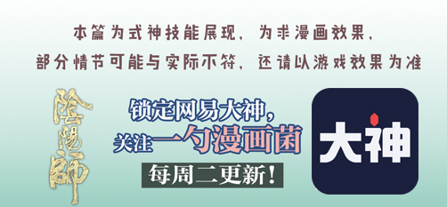 什么叫配合什么叫默契 1190d8f7183646beb66e11eaa06dc1cf.jpeg